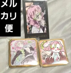 甘露寺蜜璃 スクエア缶バッジ 刀鍛冶の里編 ダイニング お楽しみくじ