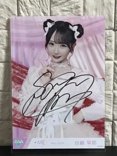 尾木波菜 生写真 直筆 ラスラス パペット ヨリ コメあり - メルカリ