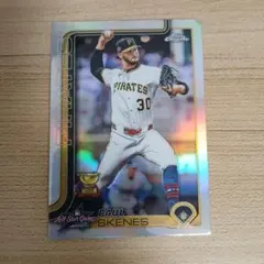 2026年最新】スキーンズの人気アイテム - メルカリ