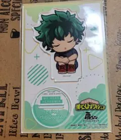 2026年最新】緑谷出久 肩ズンの人気アイテム - メルカリ