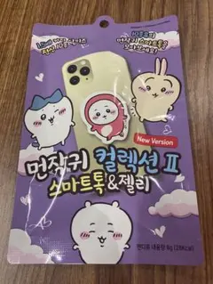ちいかわ スマホグリップハチワレ【韓国】のサムネイル