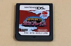 Item thumbnail for item 70fb492a-beb0-44ee-8fcb-b337fb8f1c5b