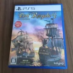 PS5 ポートロイヤル4