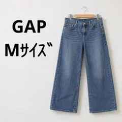 GAP ギャップ ワイドレッグデニム 27R ライトインディゴ ワイドパンツのサムネイル