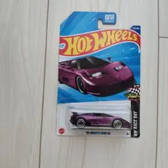 2026年最新】￼スーパートレジャーハントの人気アイテム - メルカリ