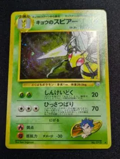 2025年最新】渦ホロの人気アイテム - メルカリ