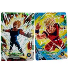 Item thumbnail for item a8ffc01e-8dc8-4033-a26b-dedc829681d6