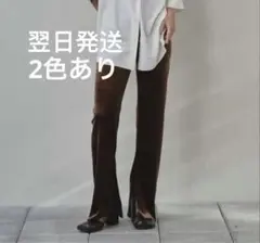 todayfulベロアレギンス