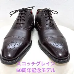 Item thumbnail for item 44628408-0bc0-4277-bfc8-88d1fbfdfada