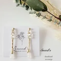 Item thumbnail for item 378ab792-434c-436d-a56e-346575b0ba38