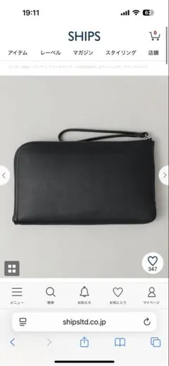 Item thumbnail for item 7a3173d1-4e07-4488-9e3d-16b9c153b3d0