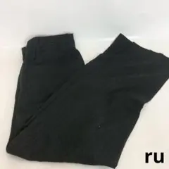 Item thumbnail for item 176cca80-1ee7-40c6-9ce8-a9da06595c08