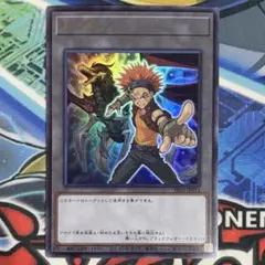 グラードンソウルリンク U XY5 ガイアボルケーノ 064/070 PSA8 - メルカリ