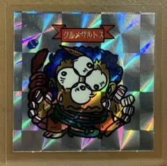 Item thumbnail for item caaf79df-7f13-4bb9-ad89-a1b01f2679f4