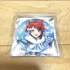 すとぷり 莉犬くん 缶バッジ 2026 Winter 冬グッズ