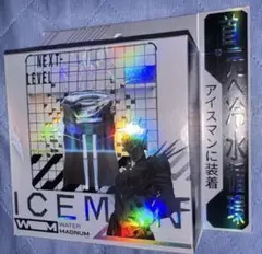 アイスマン　ウォーターマグナム2 ゴールド ICM-WM2-GD 首冷却用