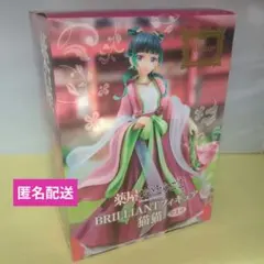 Item thumbnail for item 004b95fd-165b-4b87-9fcf-f57c49c60321