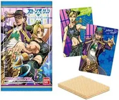 ジョジョの奇妙な冒険 ストーンオーシャン ウエハース