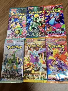 ポケモンカード バラパック6種