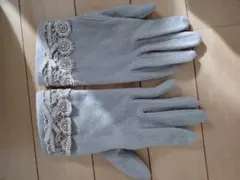 ライトベージュ レース装飾 手袋　レディース