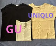 ユニクロ　ジーユー　フレンチスリーブT