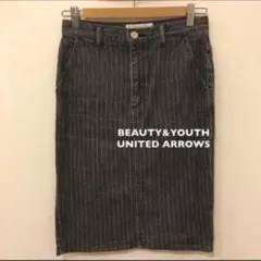 【美品】BEAUTY&YOUTH ストライプ黒デニムスカート