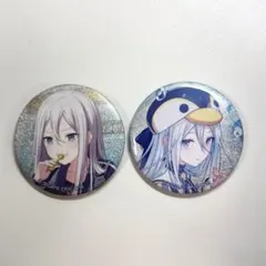 プロセカ 宵崎奏 グリ缶 vol.45B vol.46B