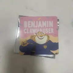 Item thumbnail for item 0f9bbb3e-5458-47e0-87af-7385d1895777