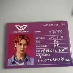 WOLFHOWLHARMONY HIROTO プロフィールカード