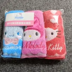 レア◼️サンリオ◼️キティ◼️マイメロディ◼️シナモロール◼️タオルハンカチ