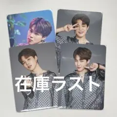 BTS マジックショップ トレカ ジミン BTS MAGIC SHOPマジックショップ マジショ ジミン トレカ 公式