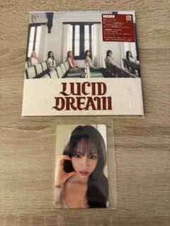 IVE lucid dream 会場限定盤CD×トレカ リズのサムネイル