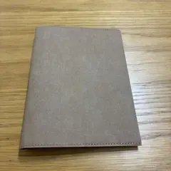 무지 북 커버 브라운