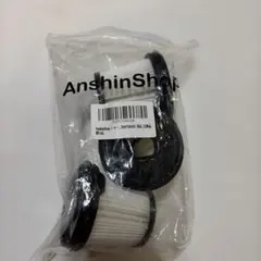 シャーク 掃除機 RMF3000J 対応 3個セット 互換品のサムネイル