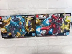 超時空世紀オーガス 1/48 イシュキック プラモデル - メルカリ