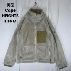 別注【CAPE HEIGHTS/ケープハイツ】ボアフリースジップブルゾン - メルカリ