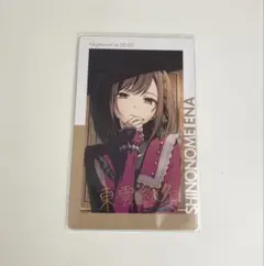 東雲絵名 キャラクターグッズ