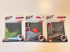 2026年最新】TICT フィッシングの人気アイテム - メルカリ