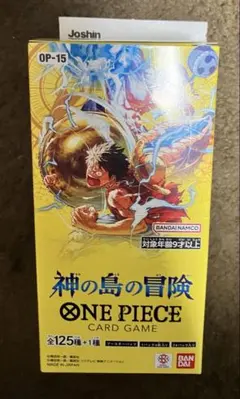 ONEPIECEカードゲーム 神の島の冒険【OP-15】1BOX（テープカット）