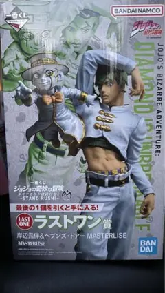 一番くじ ジョジョの奇妙な冒険 ラストワン賞 岸辺露伴&ヘブンズ・ドアー 未開封