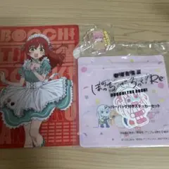 ぼっち・ざ・ろっく！クリアファイルセット