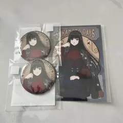 サカモトデイズ　まるくじ　大佛　ヴィンテージスタイル