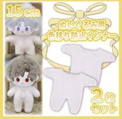 Item thumbnail for item 55803eb0-f163-4ca6-b7e6-5d51d5a5befd