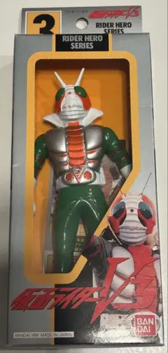 2025年最新】仮面ライダーV3の人気アイテム - メルカリ