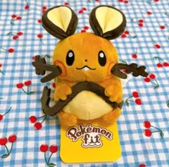ポケモンfit　ぬいぐるみ　デデンネ