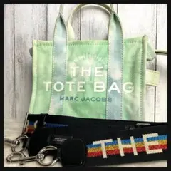 【希少カラー】マークジェイコブス Theトートバッグ 2way マルチカラー