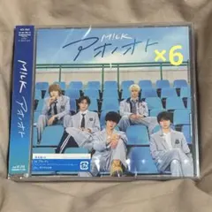 M!LK アオノオト 通常盤 新品 ＋ トレカ