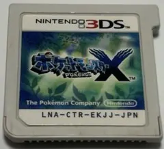 3ds ポケットモンスター X