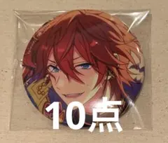 【あんスタ】天城燐音　中国　花の契約　缶バッジ　60個セット あんスタ】天城燐音 中国 花の契約 缶バッジ 60個セット