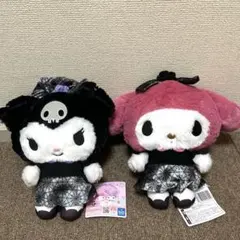 マイメロ クロミ ダークブラック BIGぬいぐるみ 2種コンプ 【新品タグ付き】